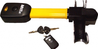 Вибродатчик с сиреной  на руль