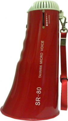 Ручной мини-мегафон